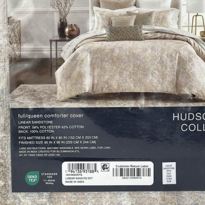Hudson Park Linear Sandstone Full/Queen Duvet Cover Gold 2