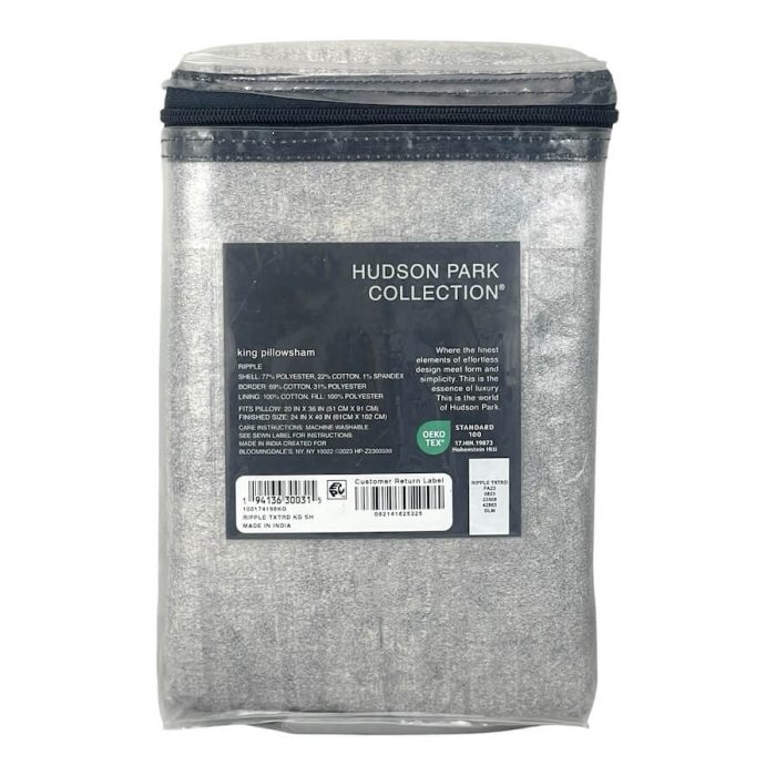 Hudson Park Ripple Texture Quilted King Sham Pale Silver 2