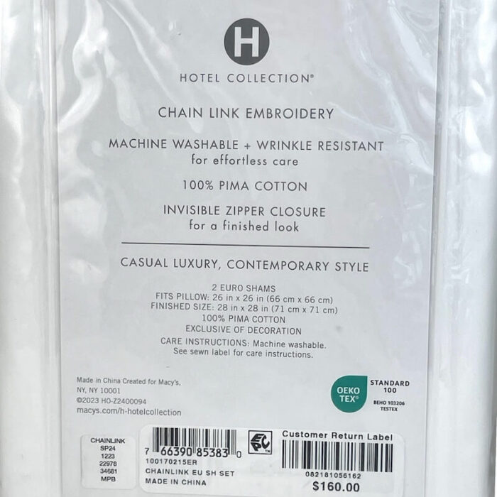 Hotel Collection Chain Link Embroidery Euro Sham Silver 3