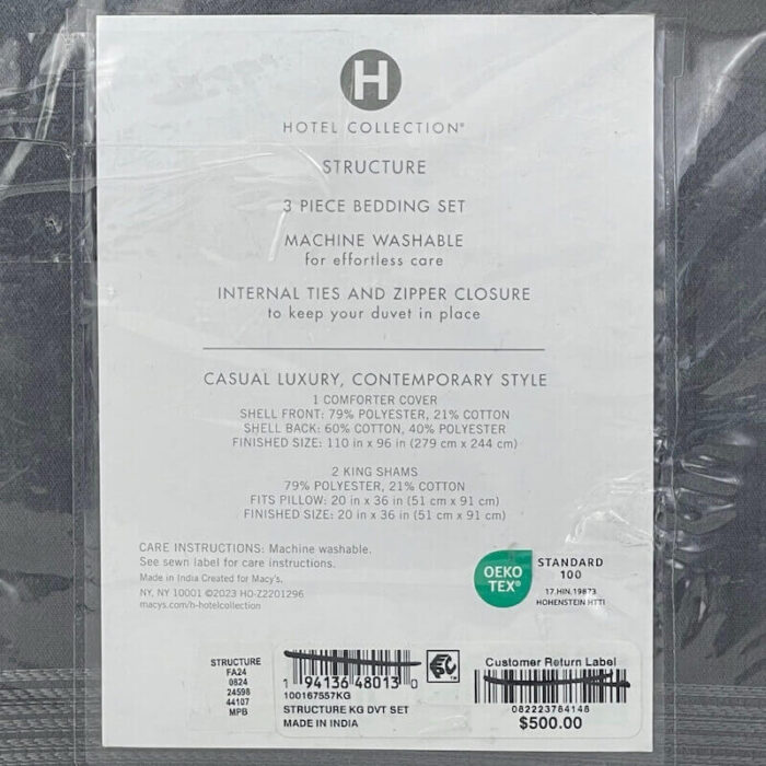 Hotel Collection Structure King Duvet Set Charcoal Grey 2