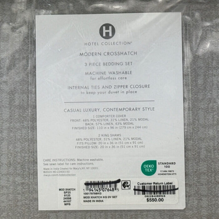 Hotel Collection Modern Crosshatch King Duvet Set 5