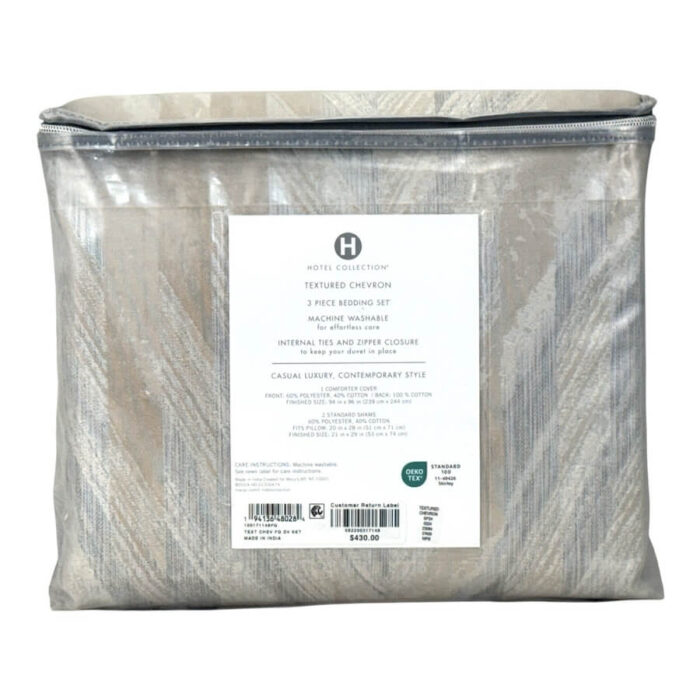 Hotel Collection Textured Chevron Full/Queen Duvet Set 5