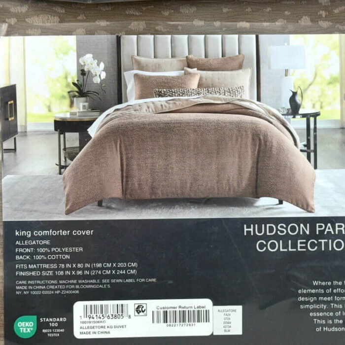Hudson Park Allegatore King Duvet Cover Rust