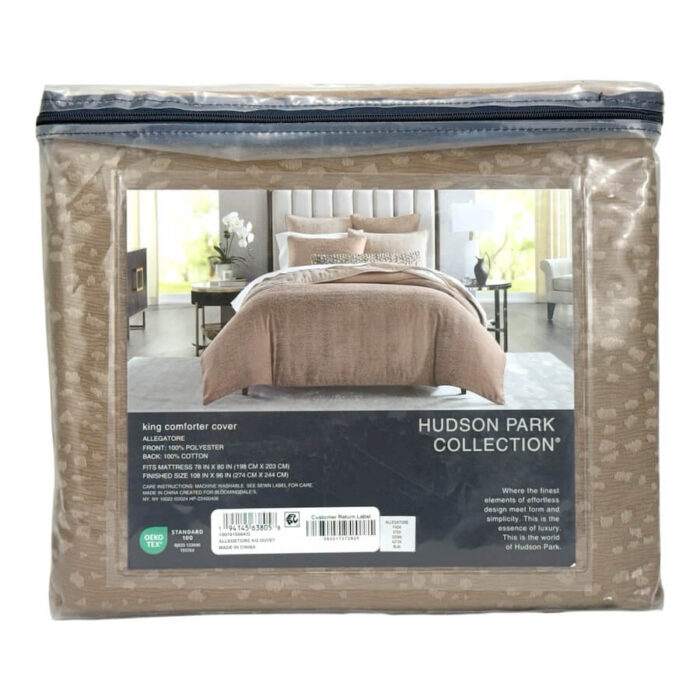 Hudson Park Allegatore King Duvet Cover Rust 2