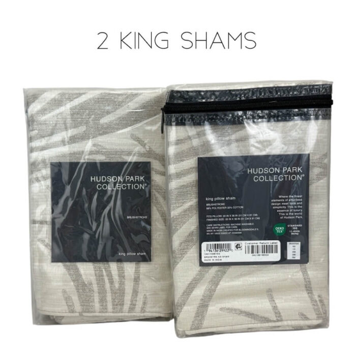 Hudson Park Brushstroke 3 Piece King Sham Set Taupe 2