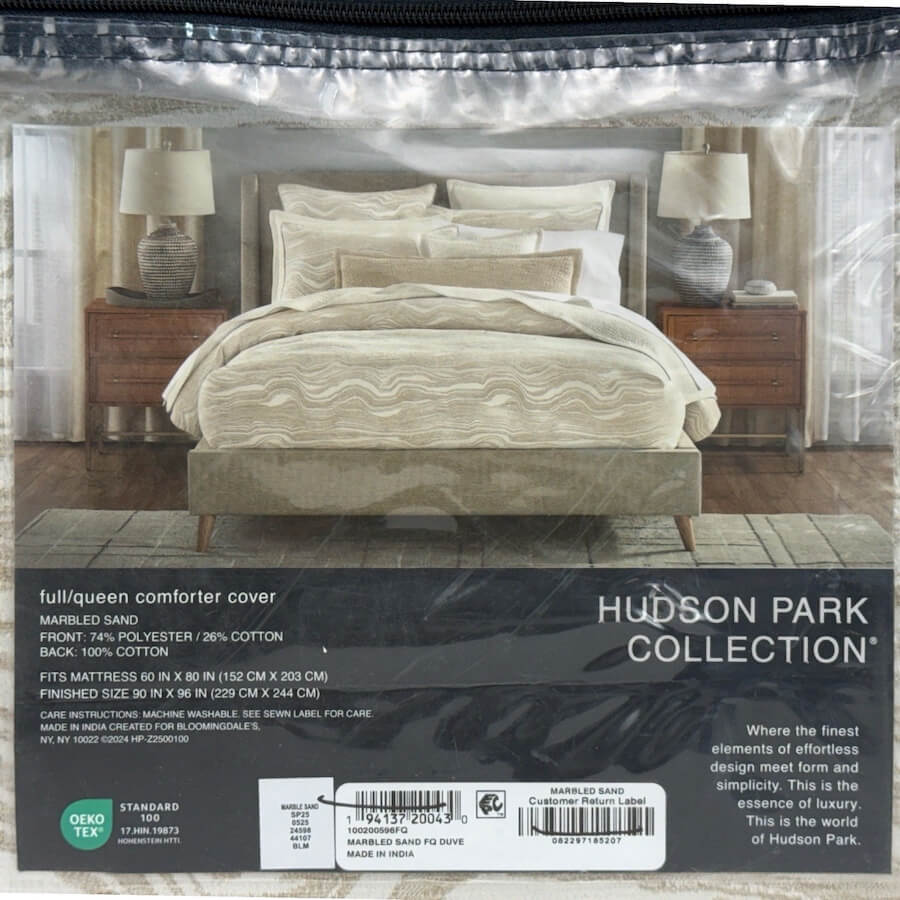 Hudson Park Marbled Sand Full-Queen Duvet Set 2 Hudson Park Marbled Sand Full-Queen Duvet Set 2