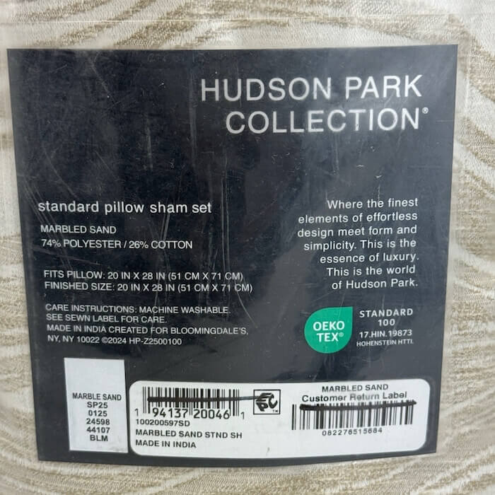 Hudson Park Marbled Sand Standard Sham 2 Hudson Park Marbled Sand Standard Sham 2